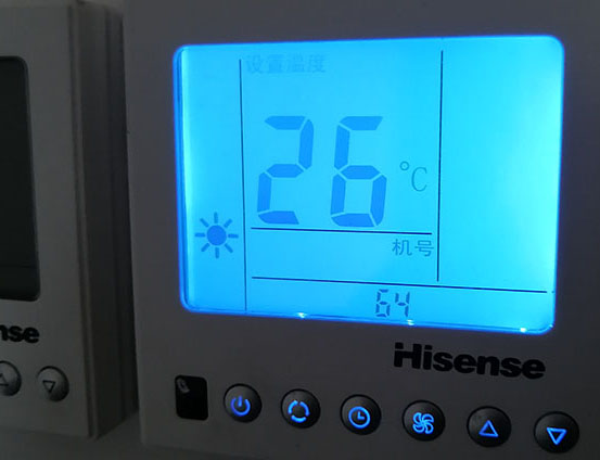 丹凤海信中央空调维修电话在哪里找